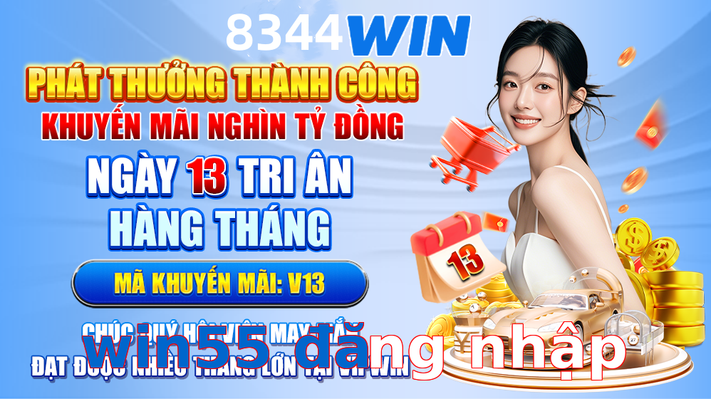 win55 đăng nhập