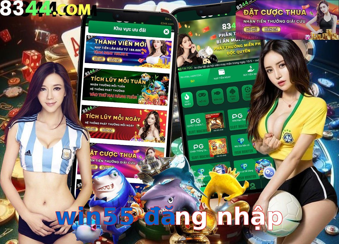 win55 đăng nhập